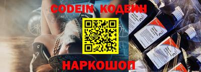 каннабис Чапаевск