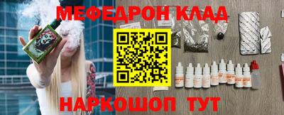 каннабис Чапаевск