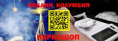 каннабис Чапаевск