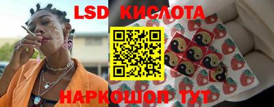 бошки Янаул
