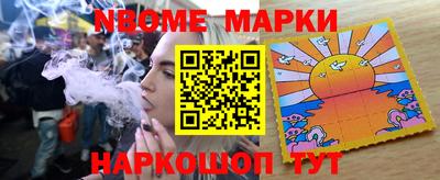 каннабис Чапаевск