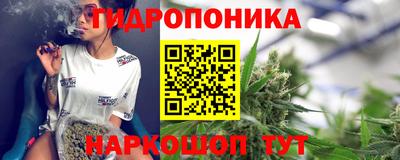 кокаин перу Чебоксары