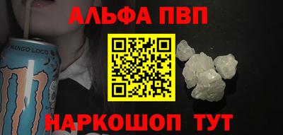 каннабис Чапаевск