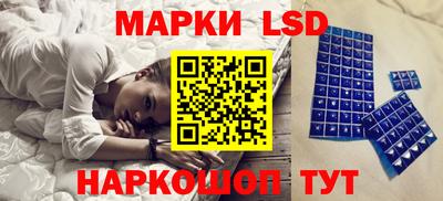 кокаин Чебаркуль