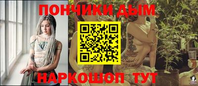 кокаин Чебаркуль