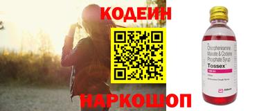 каннабис Чапаевск