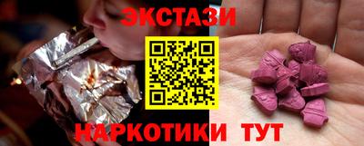 каннабис Чапаевск