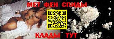 каннабис Чапаевск
