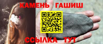 кокаин перу Чебоксары